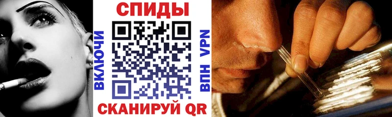 АМФ 97%  Нязепетровск 