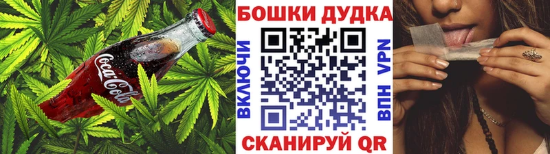 Cannafood марихуана  мориарти какой сайт  Нязепетровск  магазин   