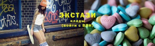 дмт Арсеньев