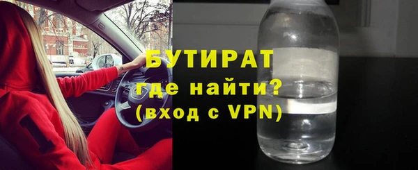дмт Арсеньев