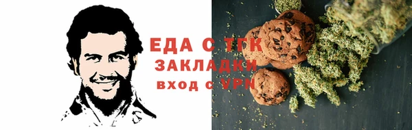 дмт Арсеньев