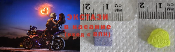 дмт Арсеньев