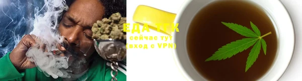 дмт Арсеньев