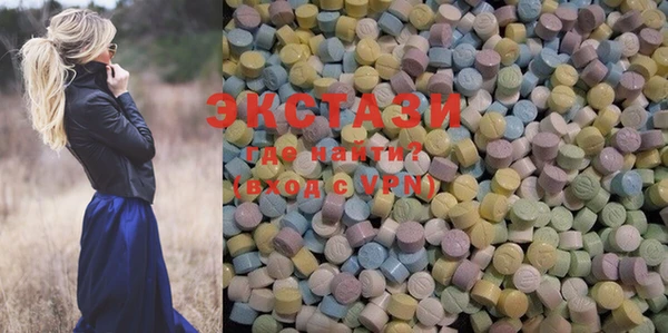 mdma Аркадак