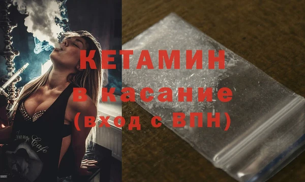 дмт Арсеньев