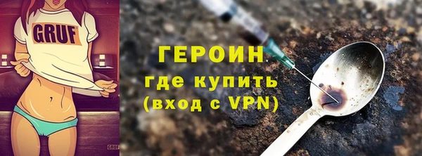 дмт Арсеньев