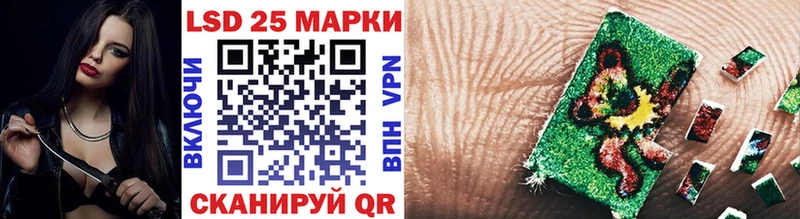 сайты даркнета Telegram  где продают наркотики  Нязепетровск  Марки N-bome 1,5мг 