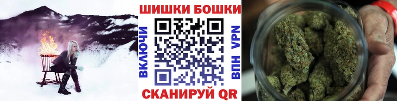 Марихуана индика  купить   Нязепетровск 